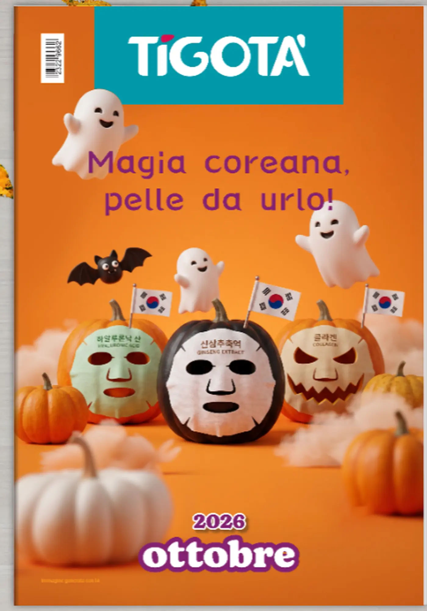 Pagina 1 del volantino